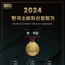 리팅의원