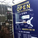 온정성치과의원 이미지