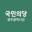 시영금호경로당(3단지) 이미지