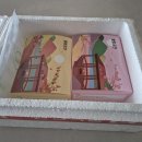 말랑 | 강원 강릉 중앙시장 맛집 말랑곳간 배송 후기