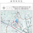 [1000세대이상] 아산음봉면아파트 충남 아산시 음봉면 덕지리 580 더샵레이크사이드아파트 49평형 / 175.000.000원 / 09.09 / 8259 이미지