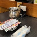 야마짱 | 일본 나고야 테바사키 맛집 [Sekai no Yamachan] 세카이노 야마짱 에키히가시점 솔직 후기