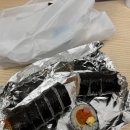 김밥마는집