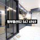 동광로8길 6 이미지