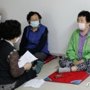신예경로당 이미지
