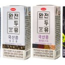캐치헬스