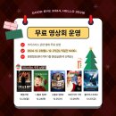 대구관광정보센터 이미지