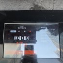 해성이네 | [내돈내산]부산 해운대 맛집 해성막창 본점 솔직 후기!