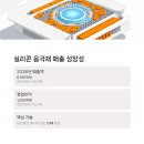 대주상회 이미지