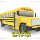 작전동삼성홈플러스 이미지