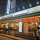 육전국밥 남영역점 이미지