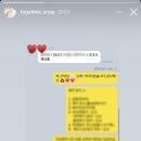 포그샤인