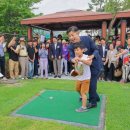 청계산수변공원 이미지