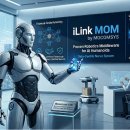 미들웨어 이미지