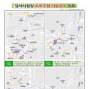 드라이빙존운전면허목동