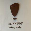 GS25 왕십리무학봉 | [왕십리] : 왕십리역 근처 베이커리 카페 브라운팟 ㅣ 빵 종류별 후기