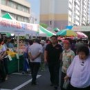 축산물직거래장터 이미지
