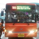 송선가구마을 네이버블로그