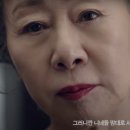 지그재그 - 결합 이미지