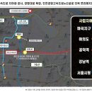 인천안남초등학교 이미지