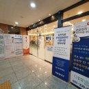 역북참내과의원 이미지