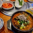 정대감감자탕 이미지