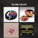 칠보공예 장신구 제작 이미지