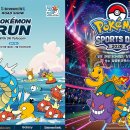 이너스PC존 이미지