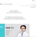 뷰티타임