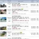 관당2리마을회관 이미지