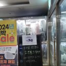 제니스 스포츠클럽(사우나) 이미지