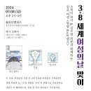 북캠프 이미지