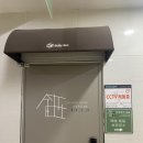 온정주의쉼표