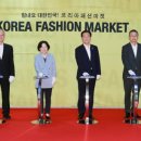 마켓코리아 이미지