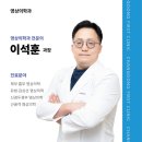 제일영상의학과의원 이미지