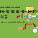콸 네이버블로그