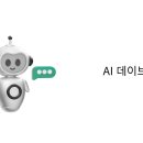 (주)해성그린월드 이미지