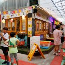 구로-구로-구로-1452 이미지