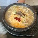 강창구찹쌀진순대토평점 이미지