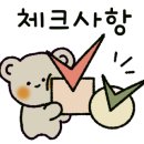 인구보건복지협회경남지회 가족보건의원 네이버블로그