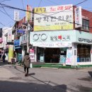 안경매니져방학점 네이버블로그
