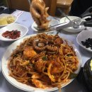 신안아구탕 이미지