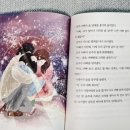 아침바다민박 이미지