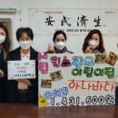 시립영통힐스어린이집 (주)경기 타임스