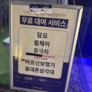 별빛우주몰