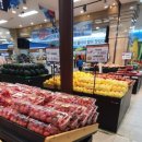 에덴마트 이미지