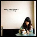 everylittlething