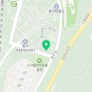 황소머리국밥자판기