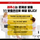 아베끄네일앤레푸스