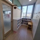 꿈씨어린이작은도서관 이미지